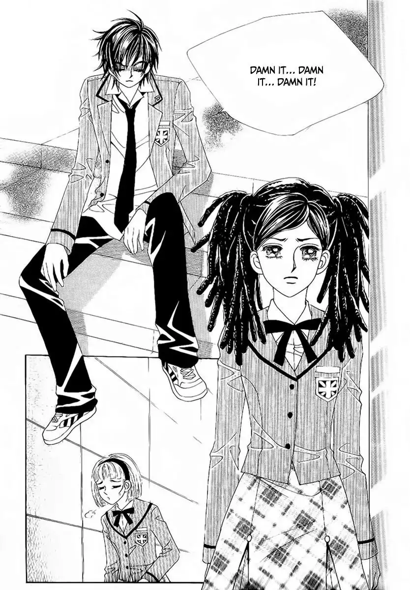 Boy of the Female Wolf Chapter 87 26